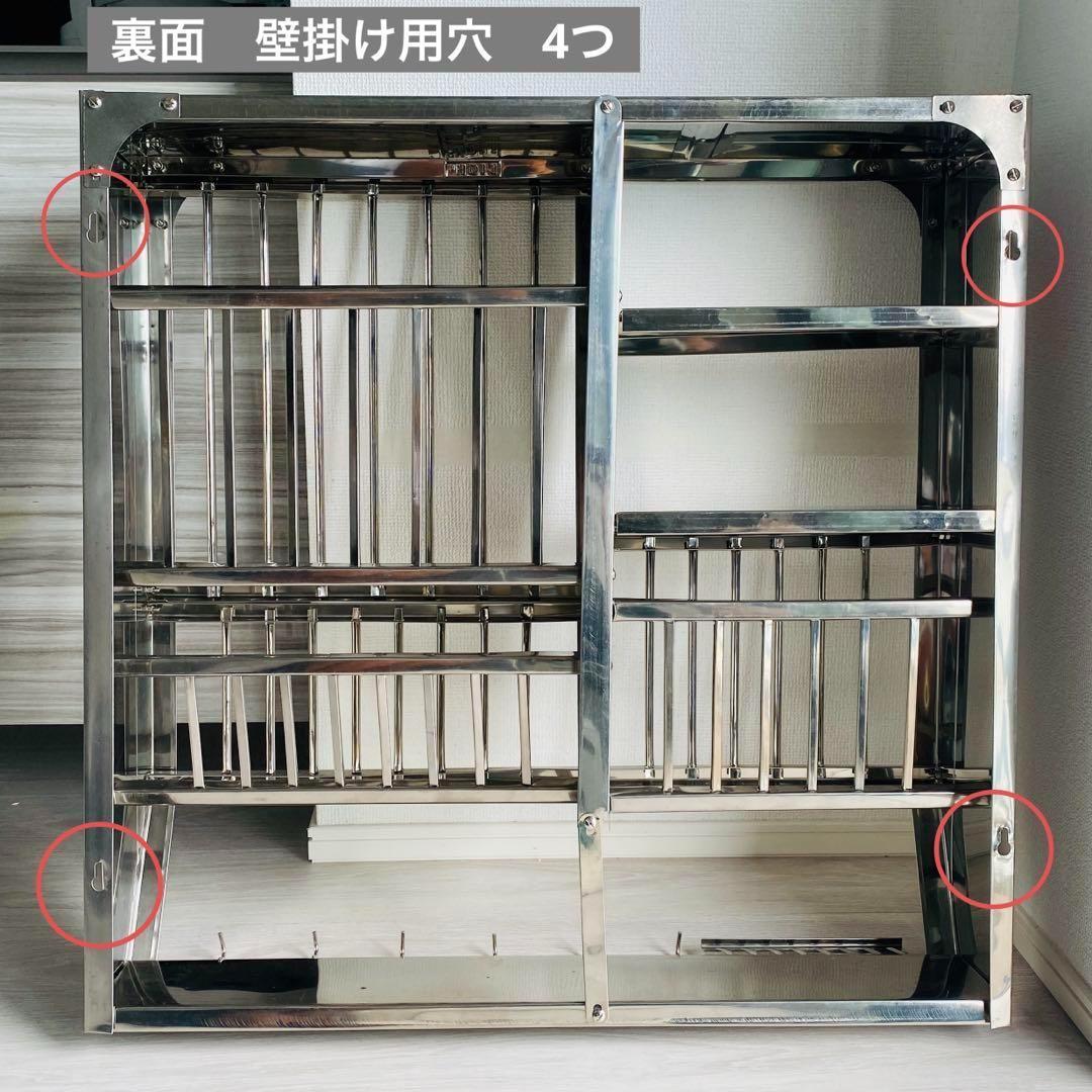 お値下げ中【新品未使用】インディアンキッチンラック　74cm×74cm