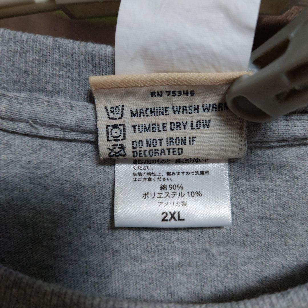 natal design ロンT　2着セット グレー　ホワイト 定価12100円