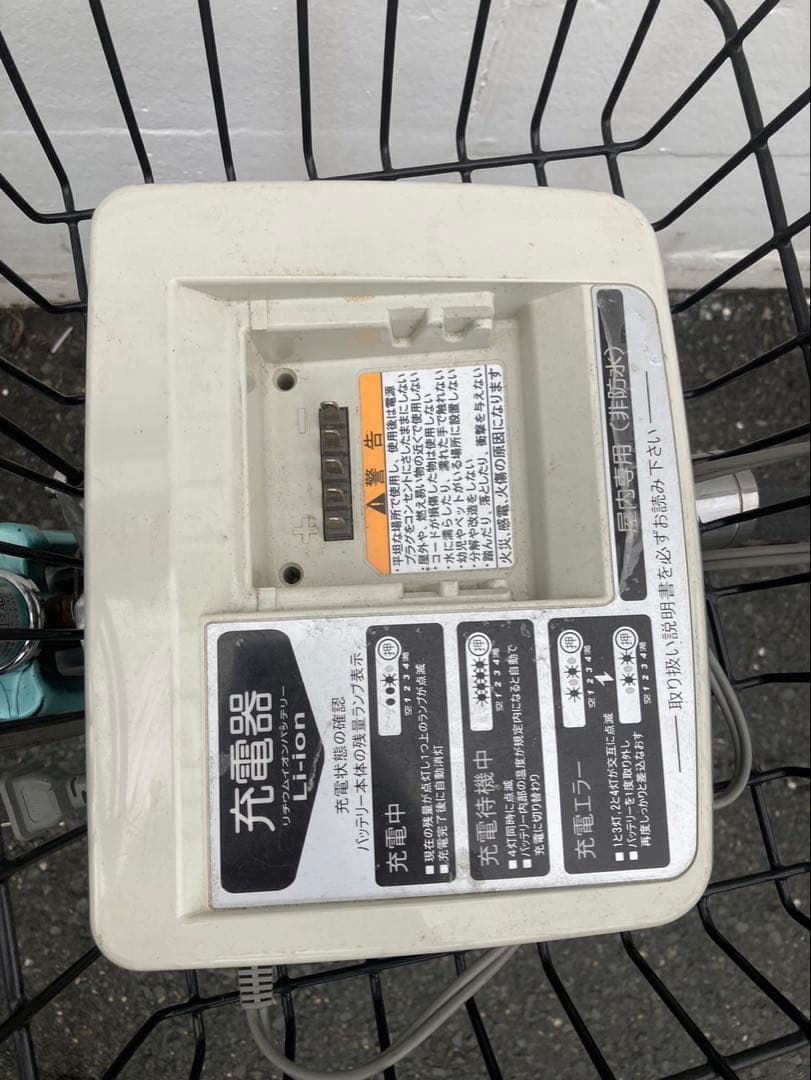 1720業界最長12ヶ月保証付！送料無料エリア多数！安全整備済み！電動自転車