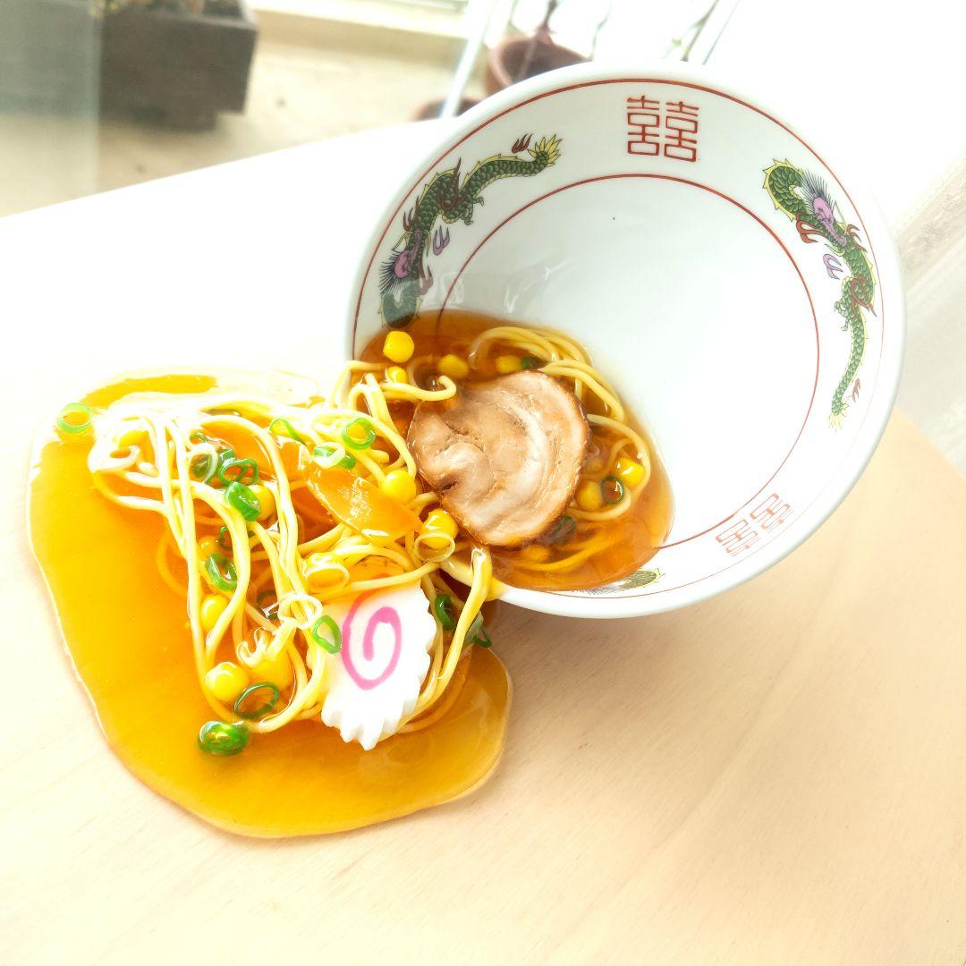 【希少品】食品サンプル　こぼれちゃったラーメン