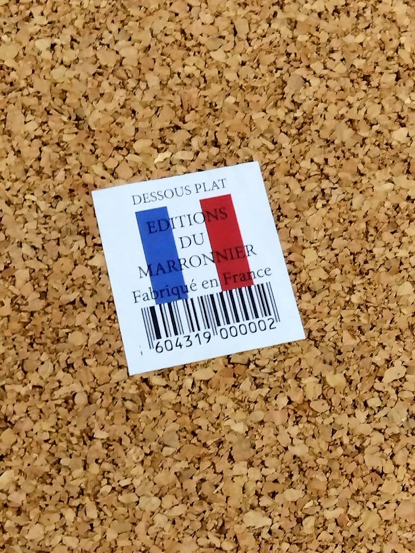 フランス Tourrettes−sur−Loup スミレ村 陶板画 タイル画