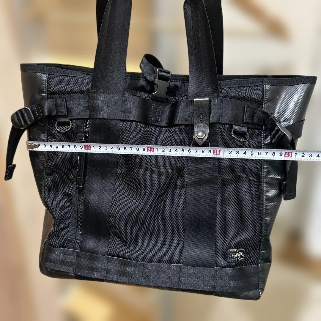 PORTER ポーターヒート　大容量トートバッグ
