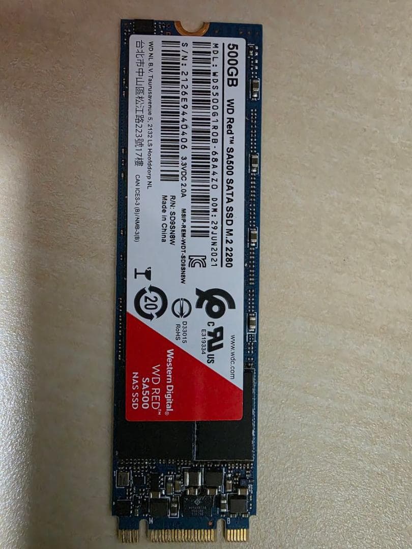 の*ぶ様 WD RED SA500 500GB