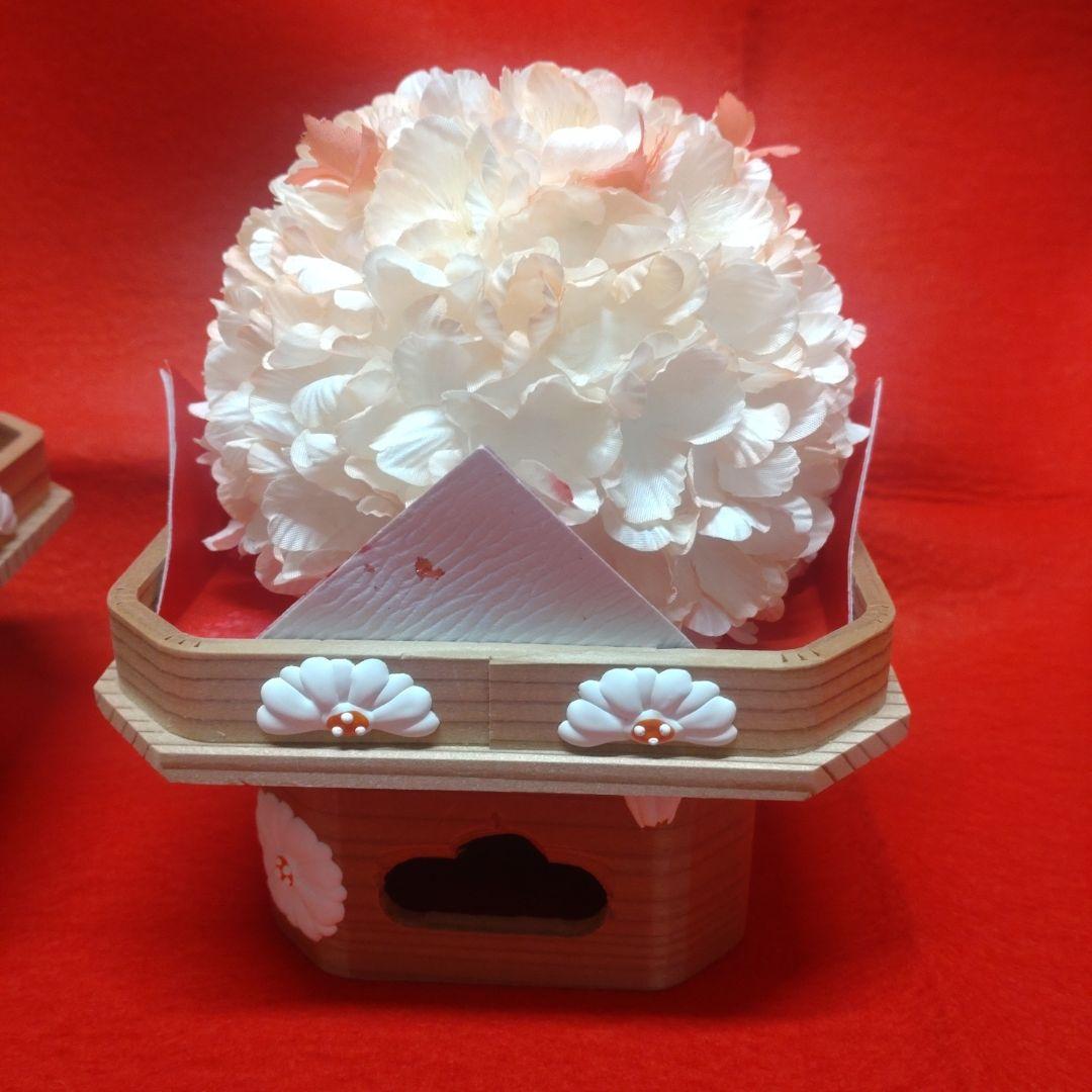 【雛蔵】京都有職・盛花一対（中）