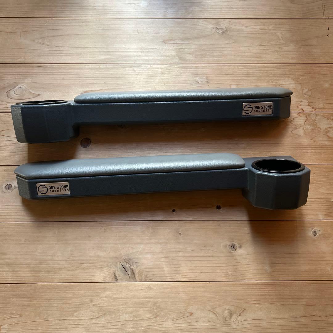 One Stone グレー アームレスト
