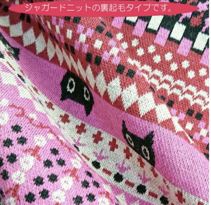 新品タグ付き マタノアツコ　パジャマ ルームウェア ワンピ 更紗 ピンク M