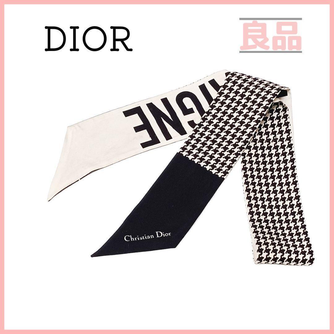 クリスチャンディオール ミッツァ 30 Montaigne スカーフ ブラック