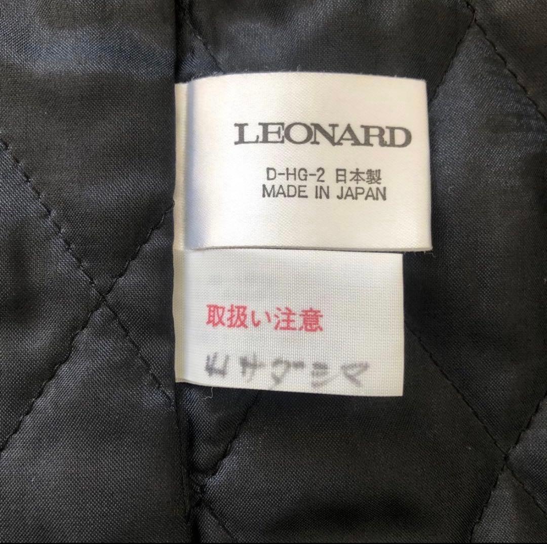 極美品レオナール LEONARD ロングコート ヒョウ柄レディースコート