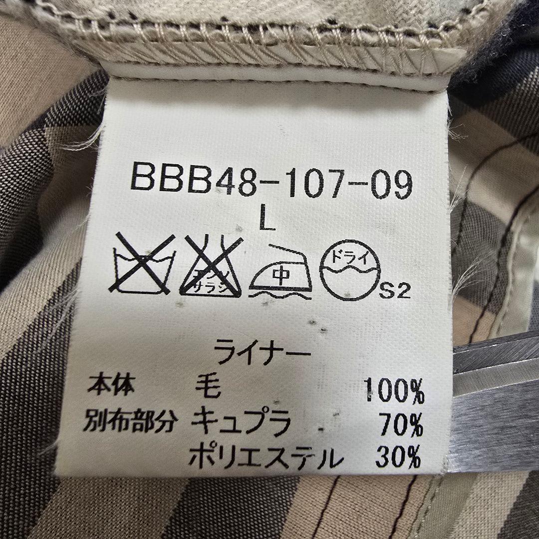 バーバリーロンドン ステンカラーコート メガチェック ライナー付 濃紺 L