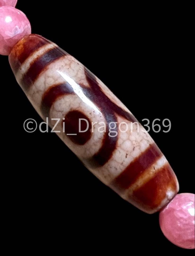 【一点限り】 上肯龍紋火供三眼天珠のブレス