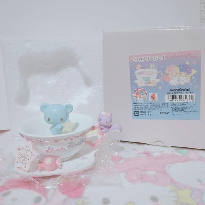 サンリオ　キキララ　アクセサリートレイ　2015年 40周年