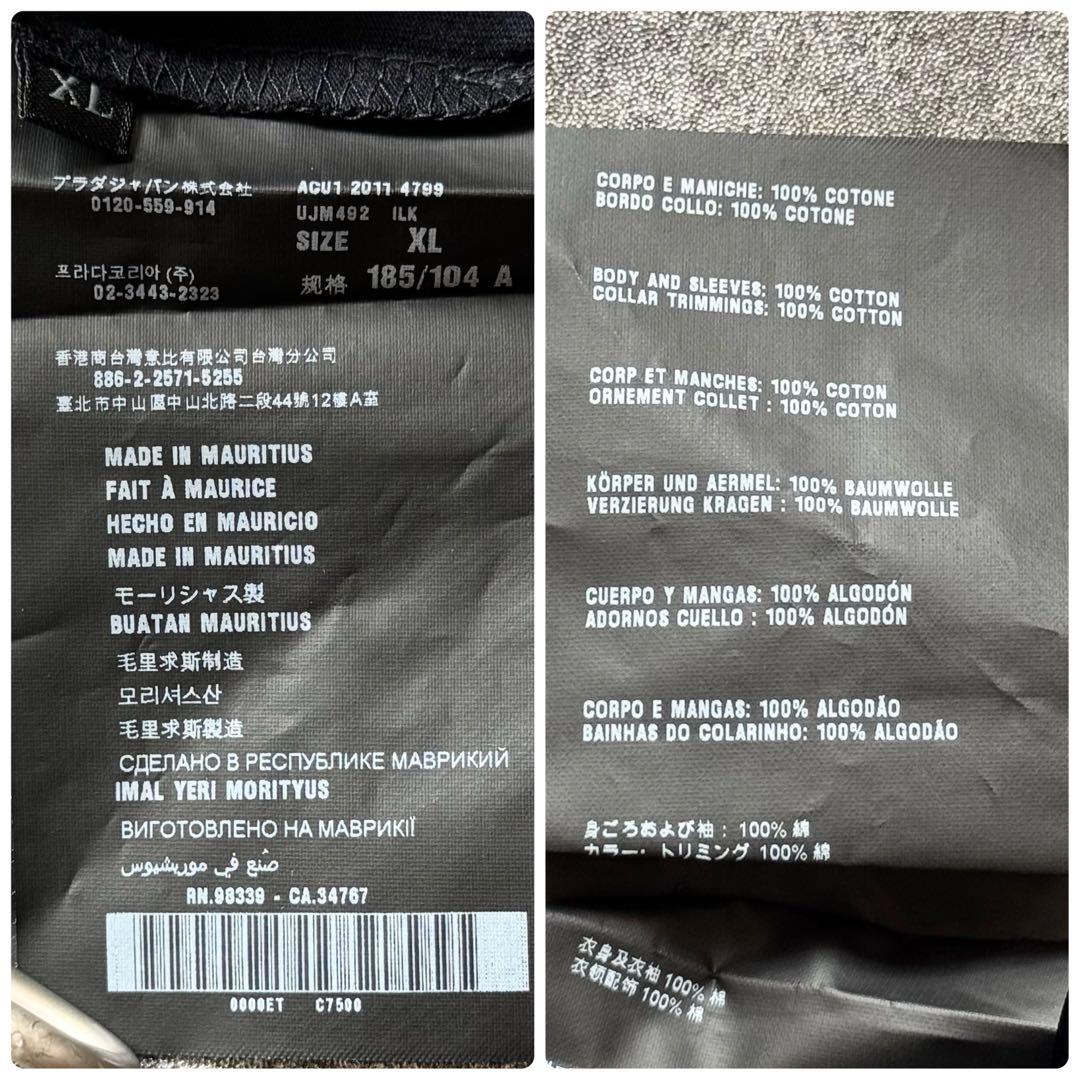 【美品／大きいサイズ】PRADA プラダ Tシャツ 三角ワッペン ブラック 黒