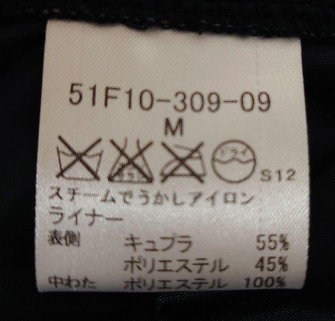 ブラックレーベルクレストブリッジ　ライナー付コート