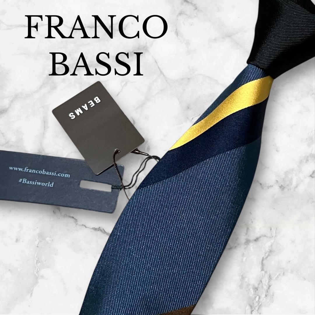 【未使用】FRANCO BASSI　ネクタイ　GOLDEN 80 レジメンタル