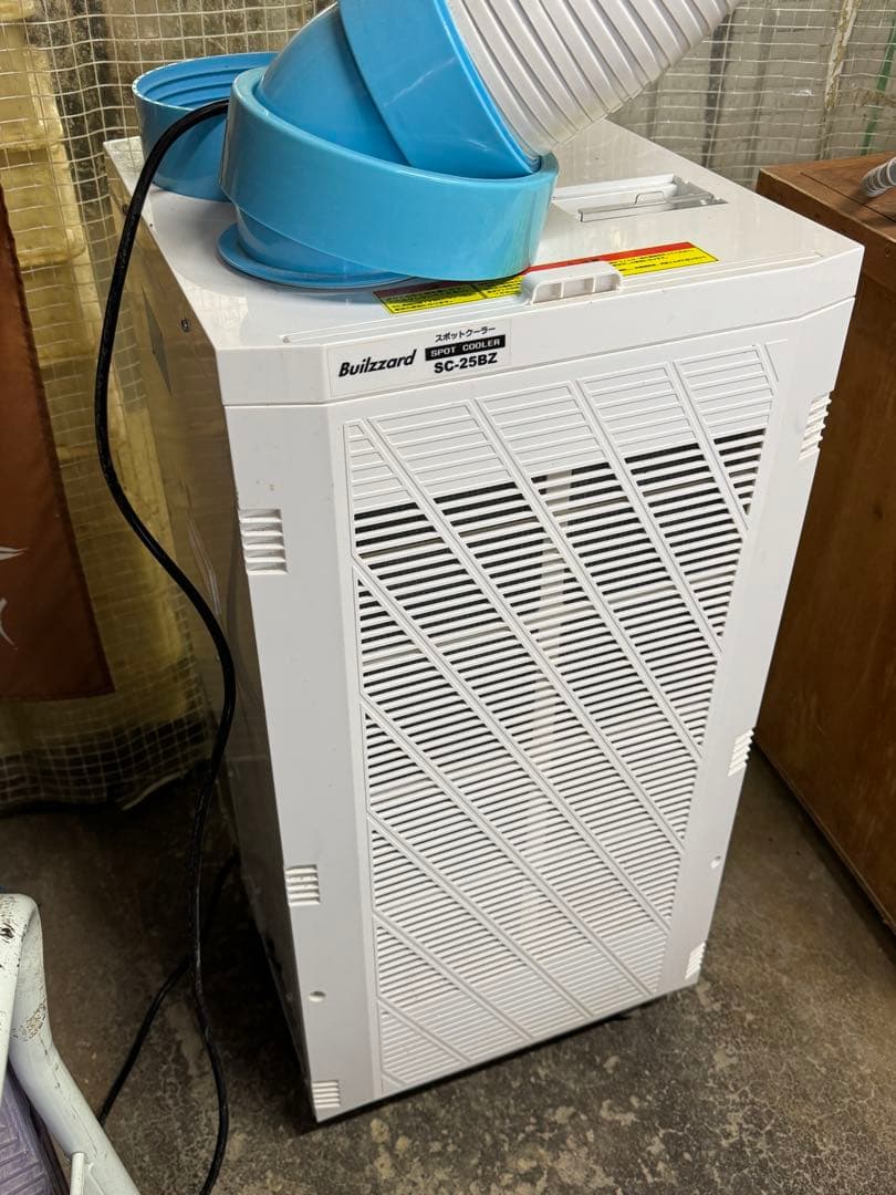 タックンクンⅡ様　ナカトミ