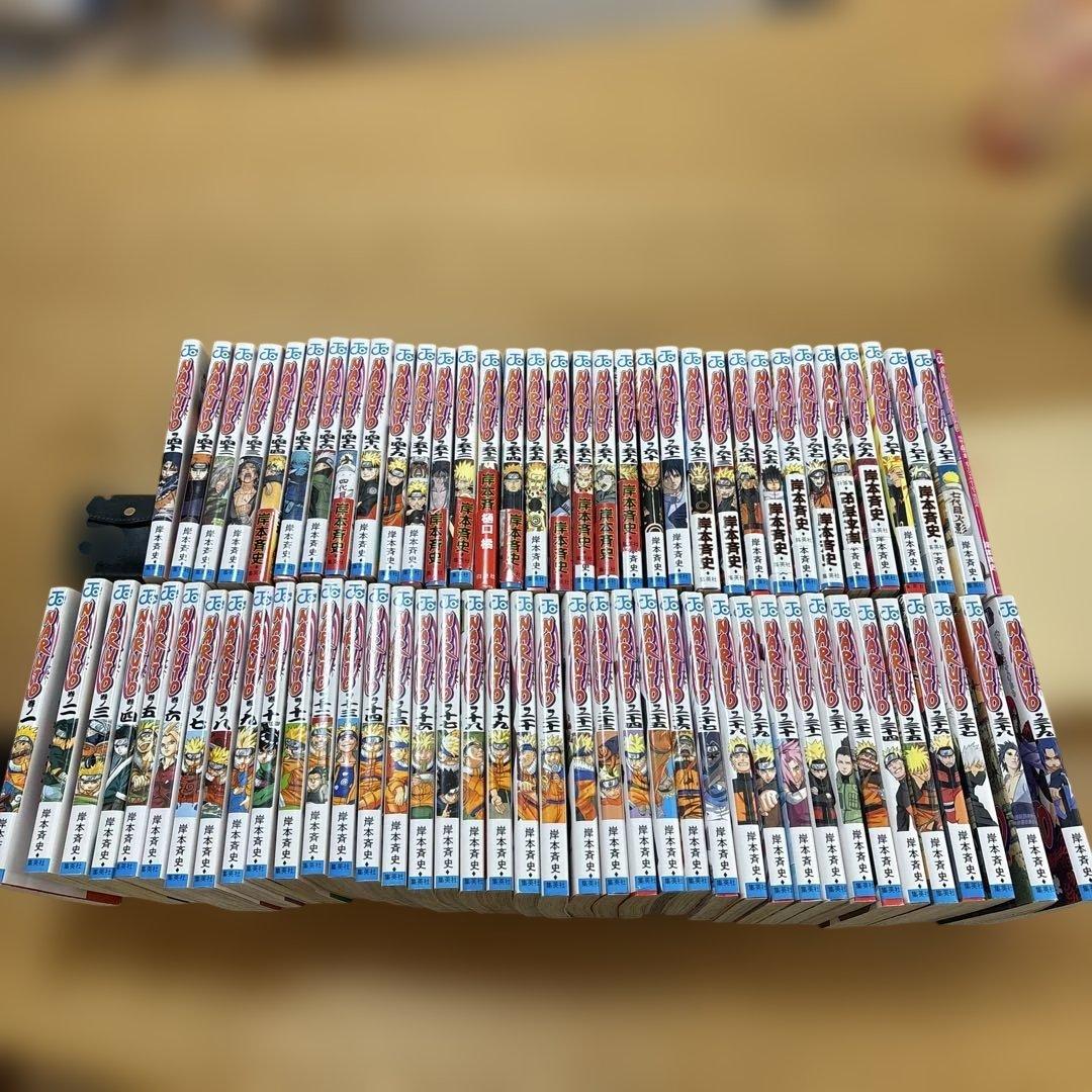 NARUTO 全72巻セット 岸本斉史著