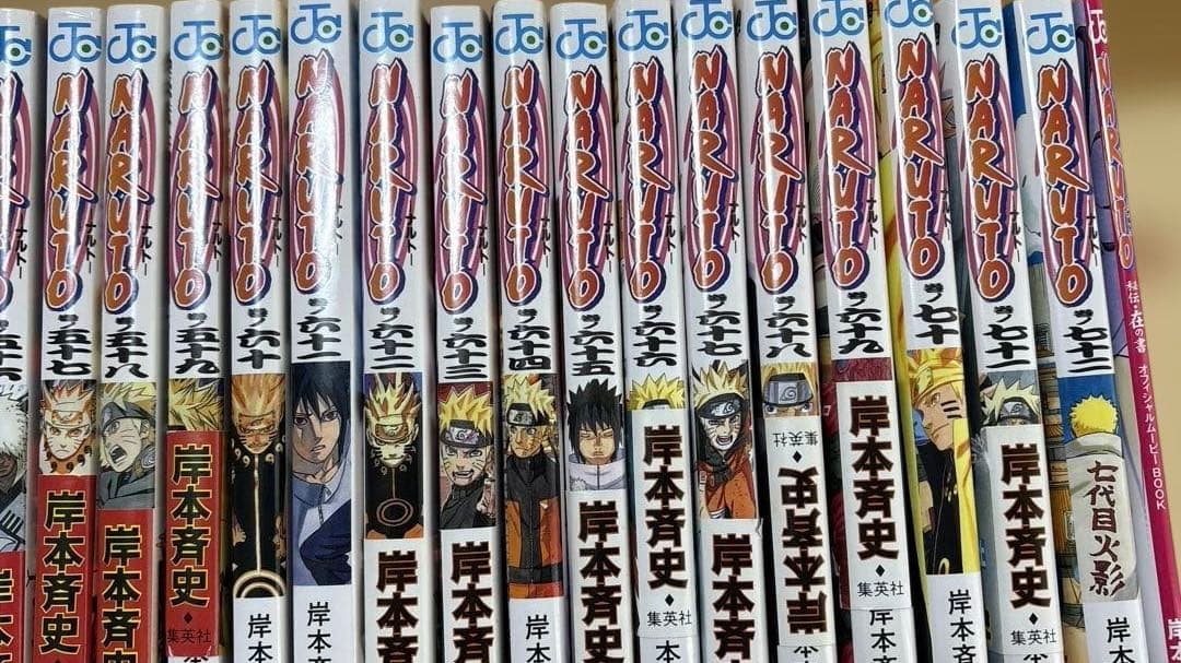 NARUTO 全72巻セット 岸本斉史著