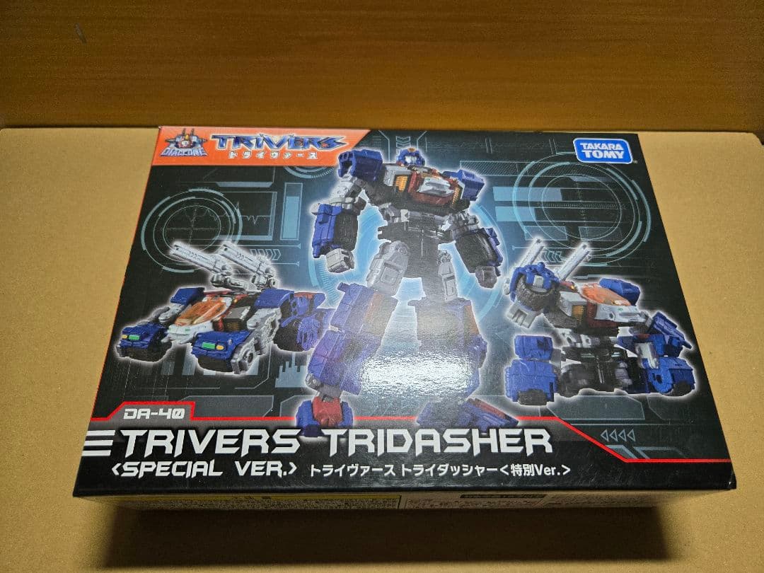 な*お様 トライヴァース トライダッシャー[特別Ver]