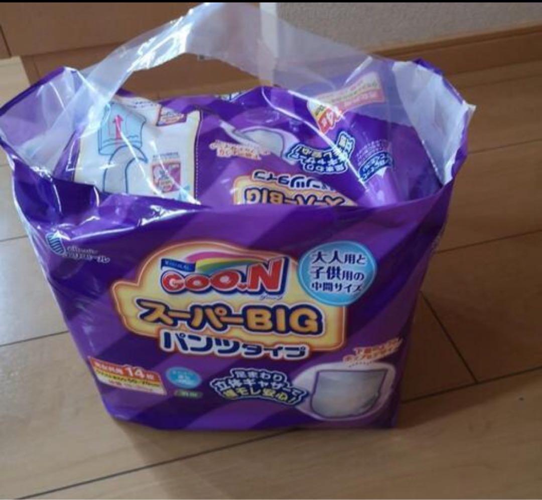 みっきー　拡張おむつ　ABDL