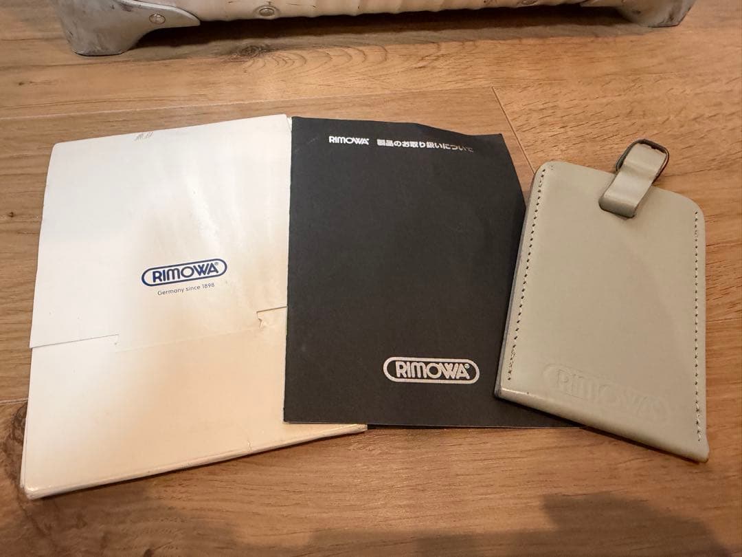 ◎希少◎ RIMOWAリモワ★トパーズ★機内持ち込み2輪TSAロック