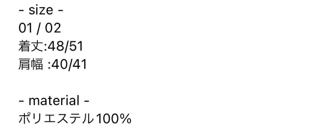 トップス enof zip shirt 01 / black