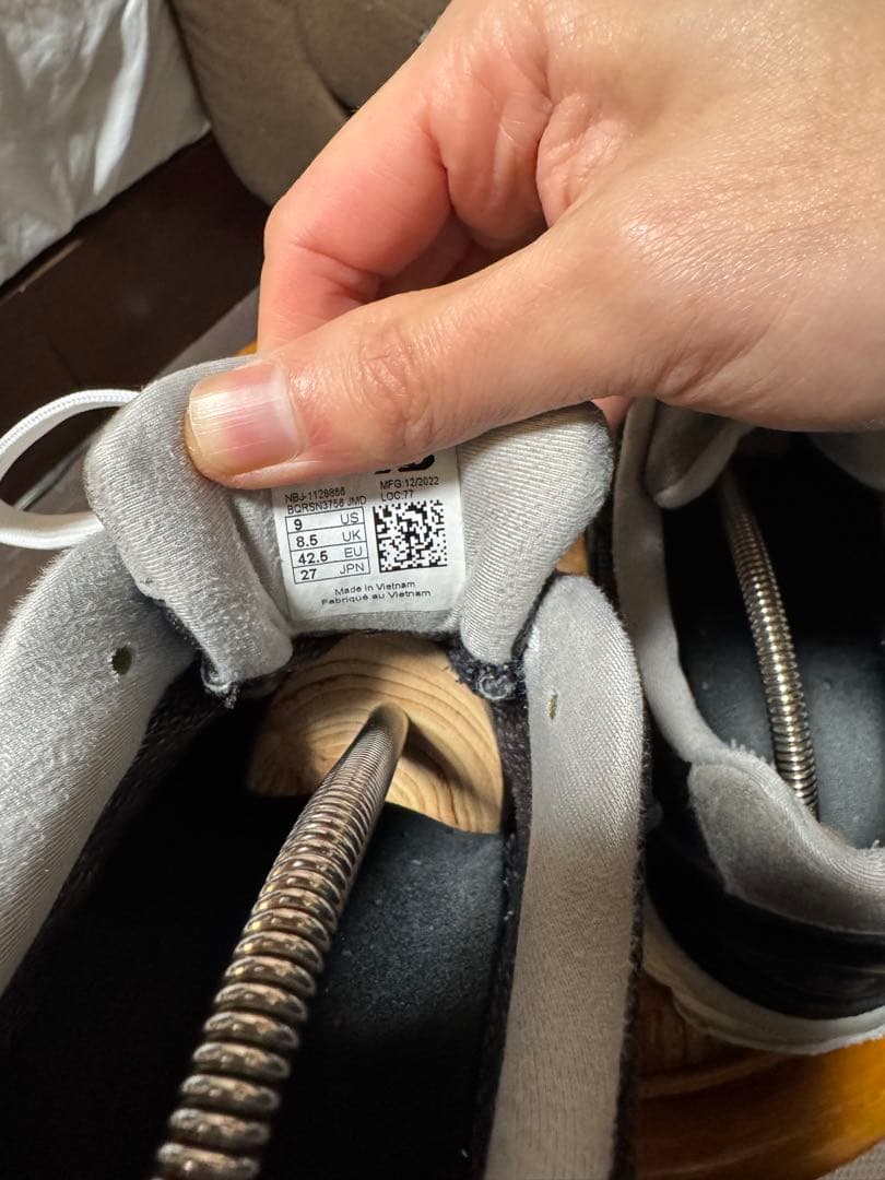 本日まで　NEW BALANCE M2002RXD GORE-TEX BLACK