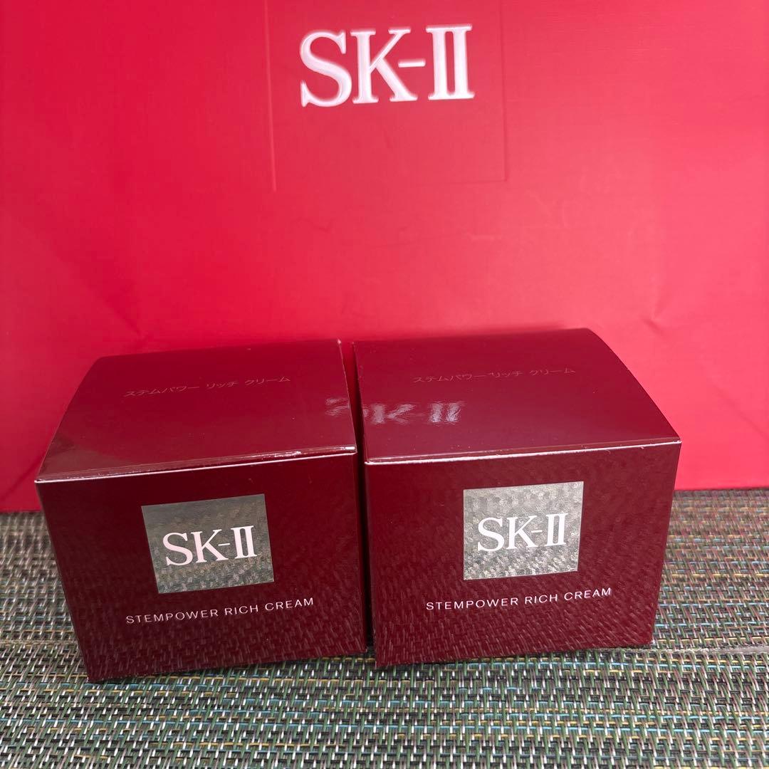 SK-II ステムパワーリッチクリーム 2個