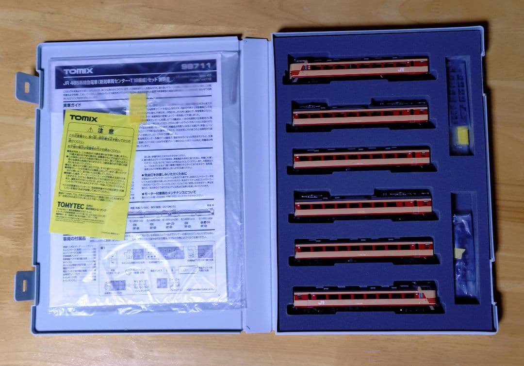 TOMIX 485系 K1編成 新潟車両センター 急行能登 98711改