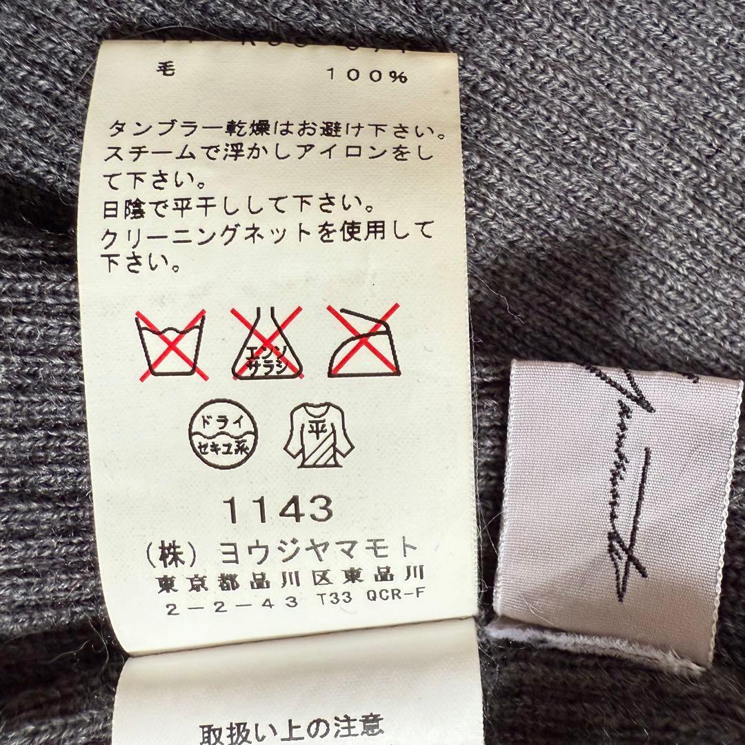 【美品】ヨウジヤマモト　ドライバーズニット　ダブルジップ　バイカラー　羊毛