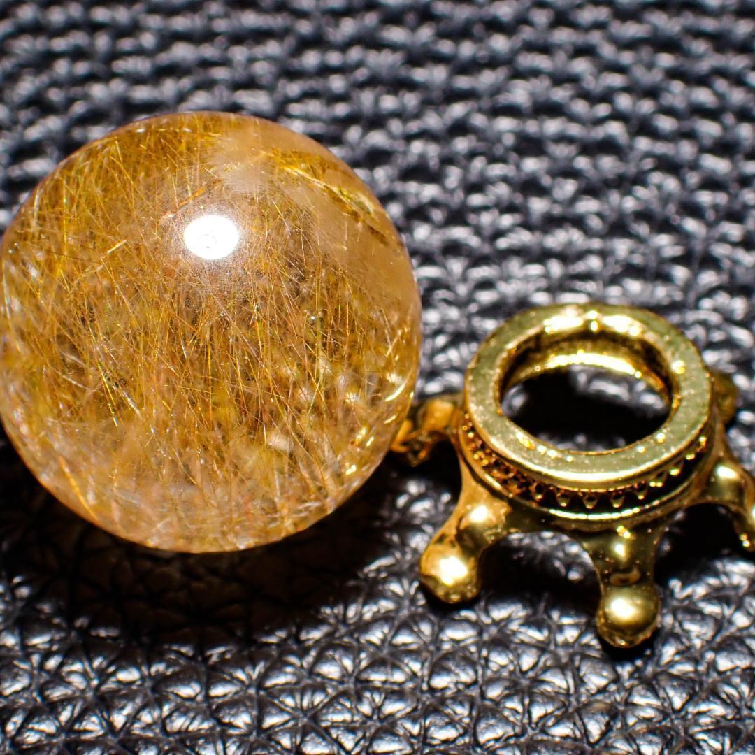 天然石 タイチン ルチルクォーツ スフィア 2 結晶 原石 水晶 パワーストーン