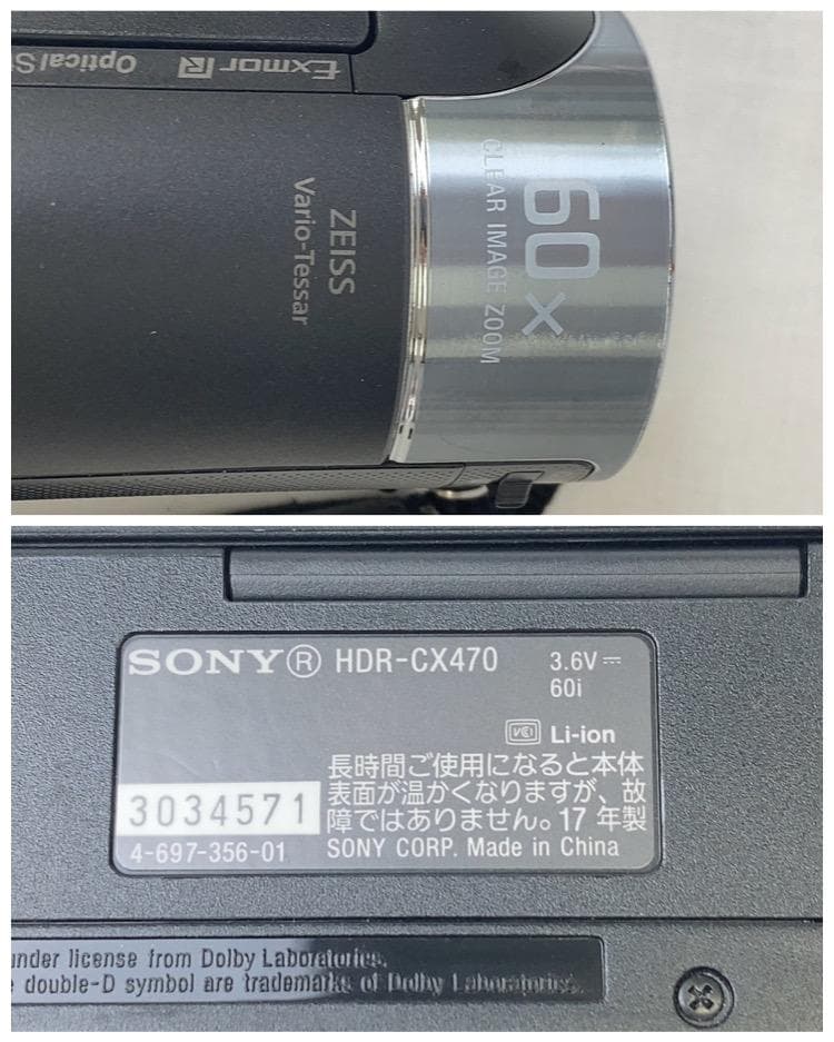 【D1193-120-5】ビデオカメラ SONY ソニー HDR-CX480