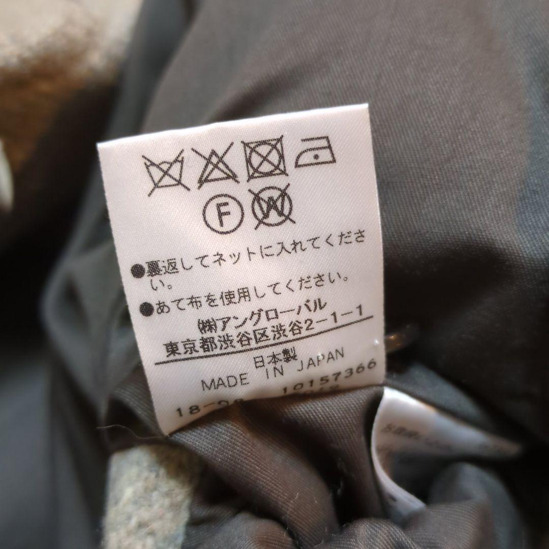 極美品　マーガレットハウエル　ツイードコート　ロングコート　Ⅱサイズ