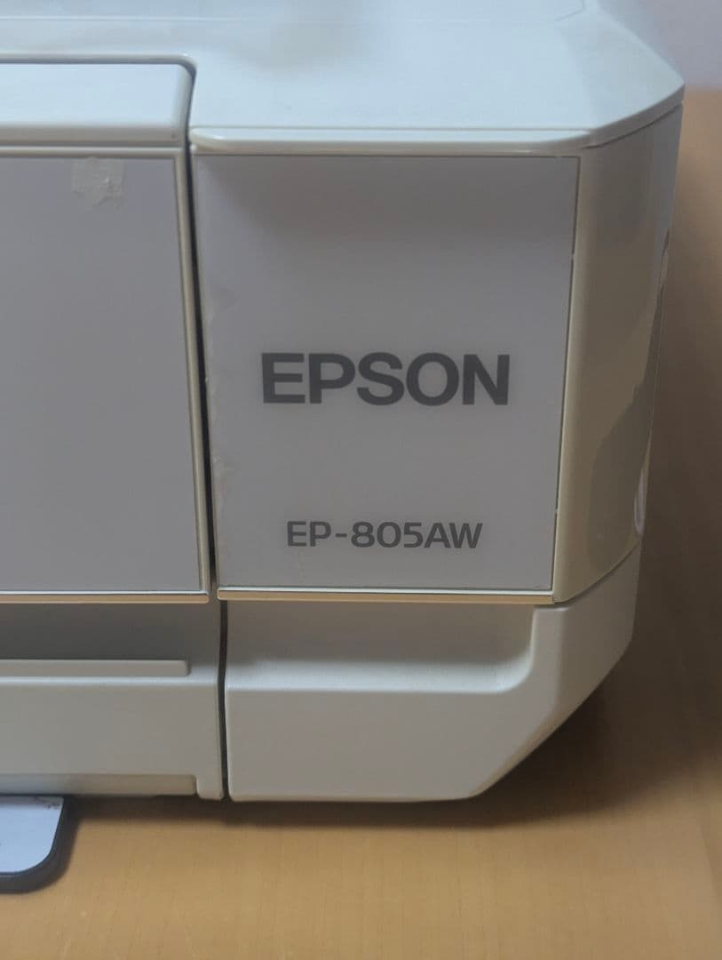 EPSON EP-805AW プリンター本体 ジャンク 通電確認のみ