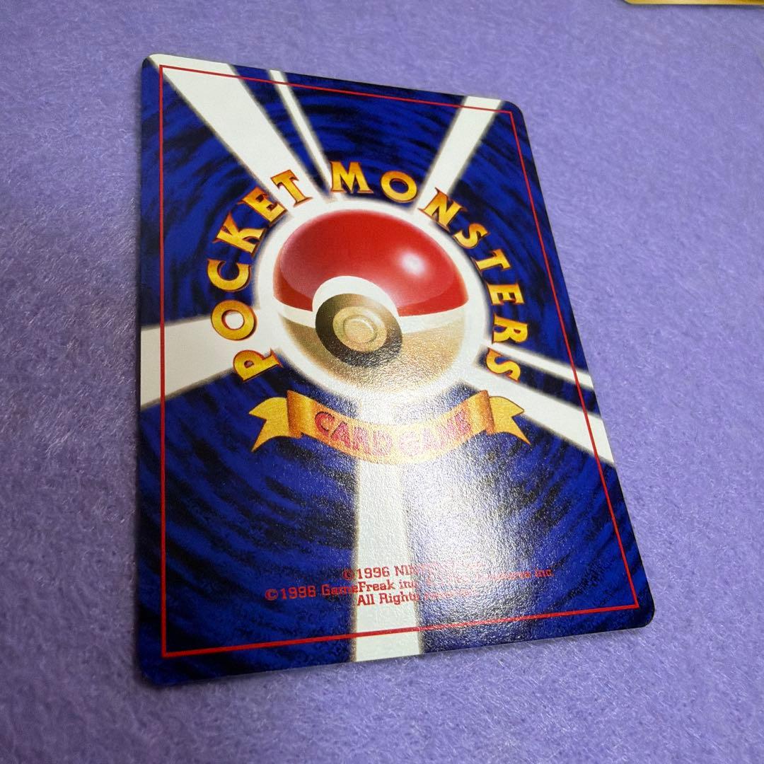 ⭐︎美品）ポケモンカード旧裏　カスミのなみだ