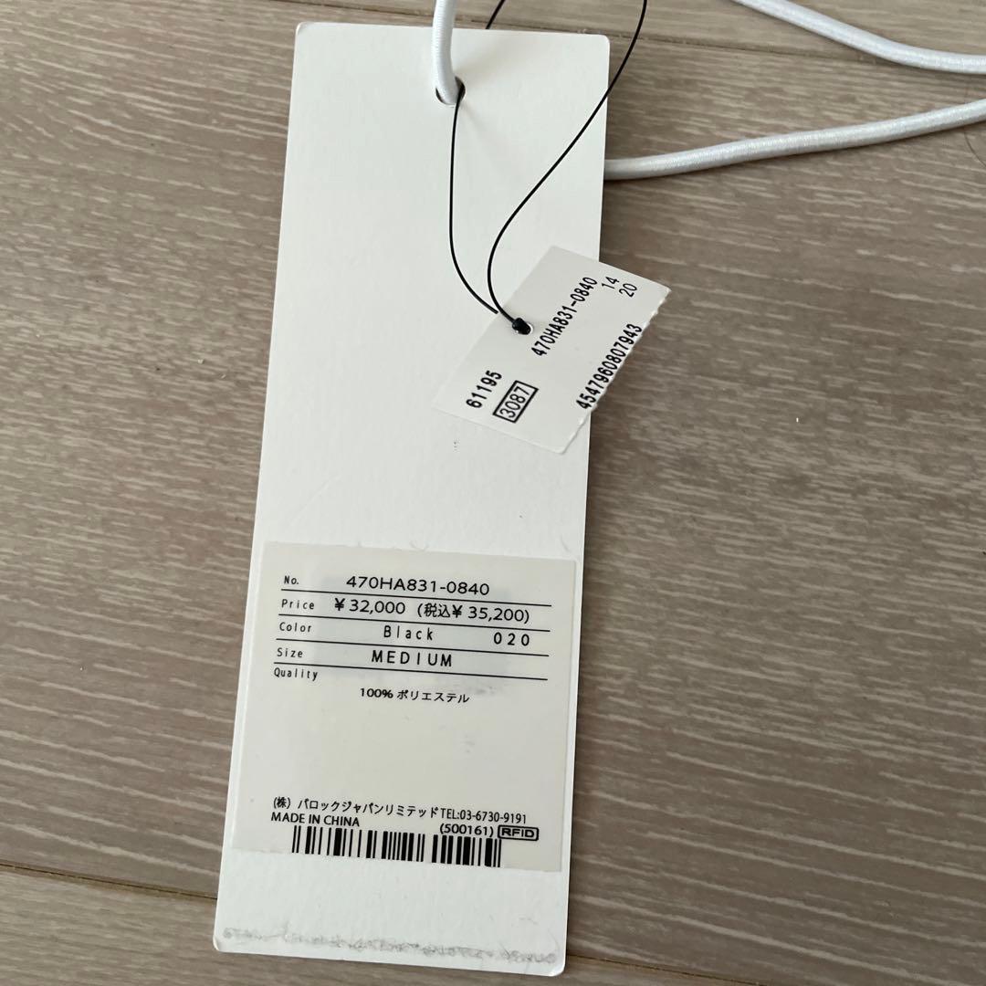 ナゴンスタンス　人気ジャンバースカート