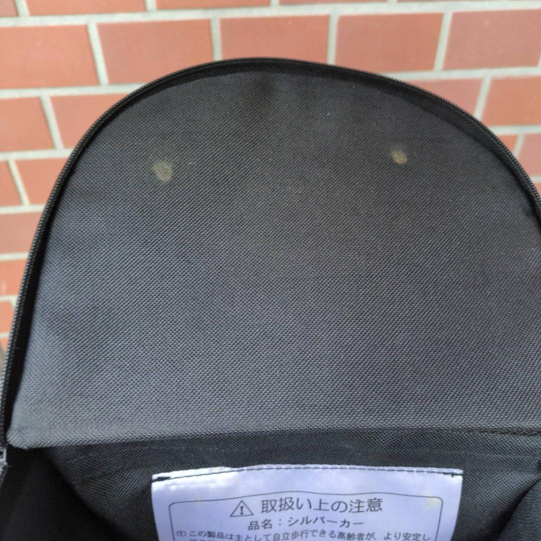 ☆☆シルバーカー　幸和製作所　テイコブポルタ STU02 チェックブラウン