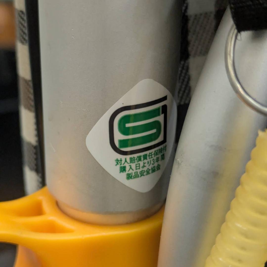 ☆☆シルバーカー　幸和製作所　テイコブポルタ STU02 チェックブラウン