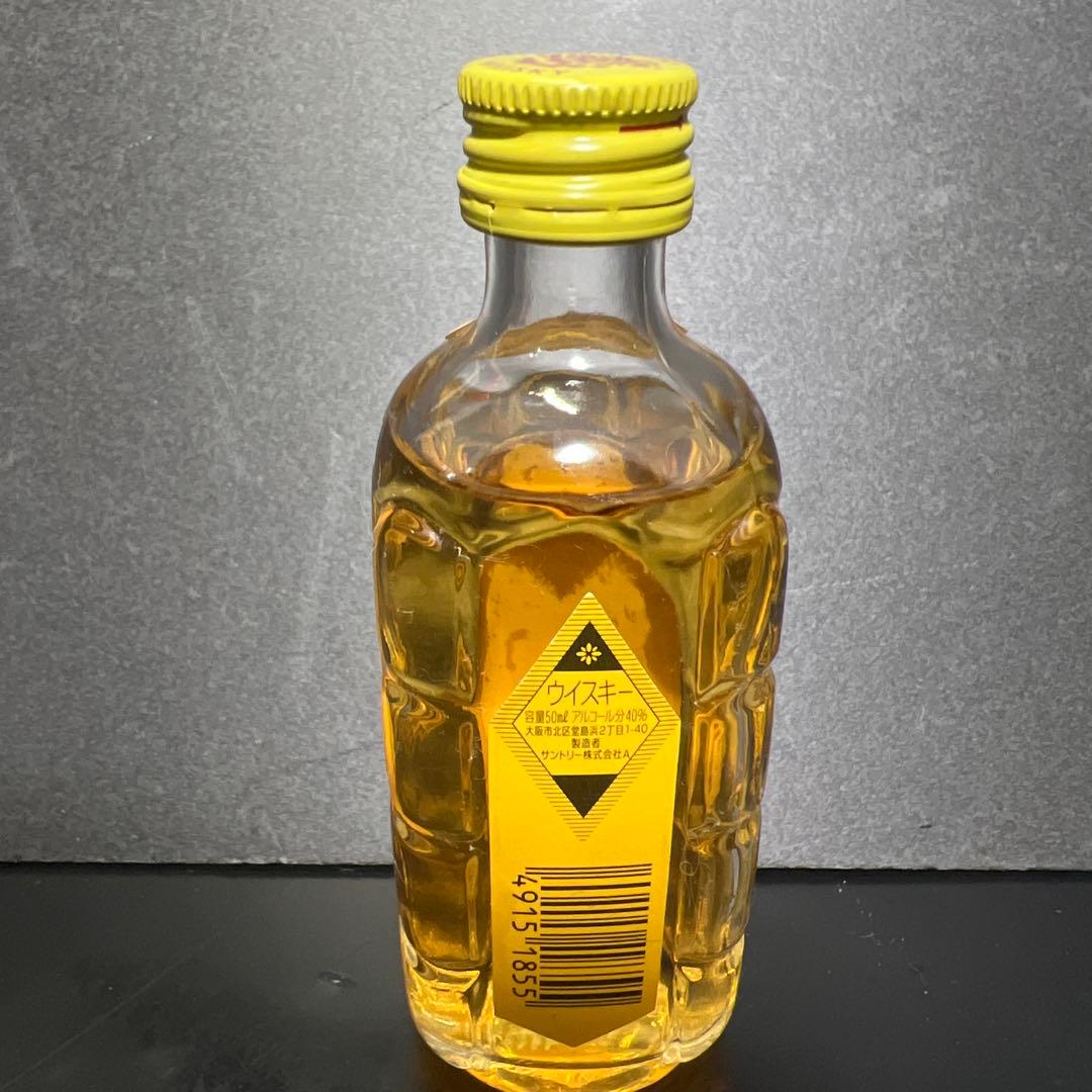 ニッカ、サントリー、ミニボトルセット