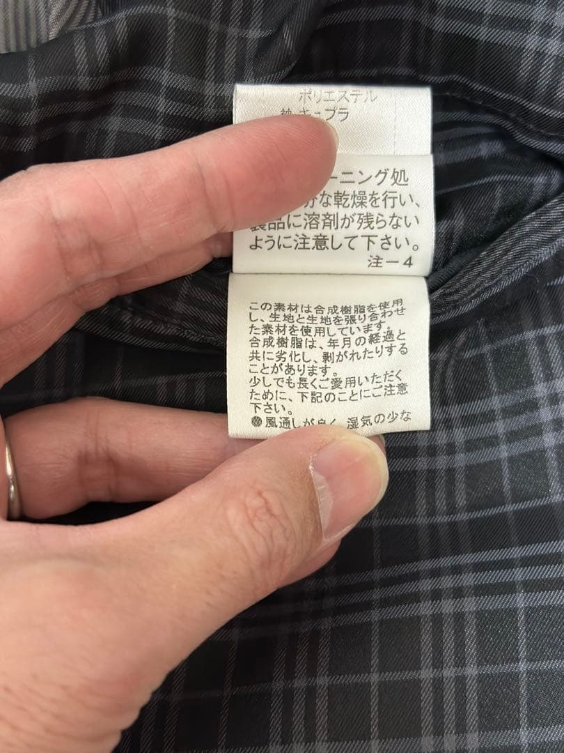 バーバリーブラックレーベル　トレンチコートM