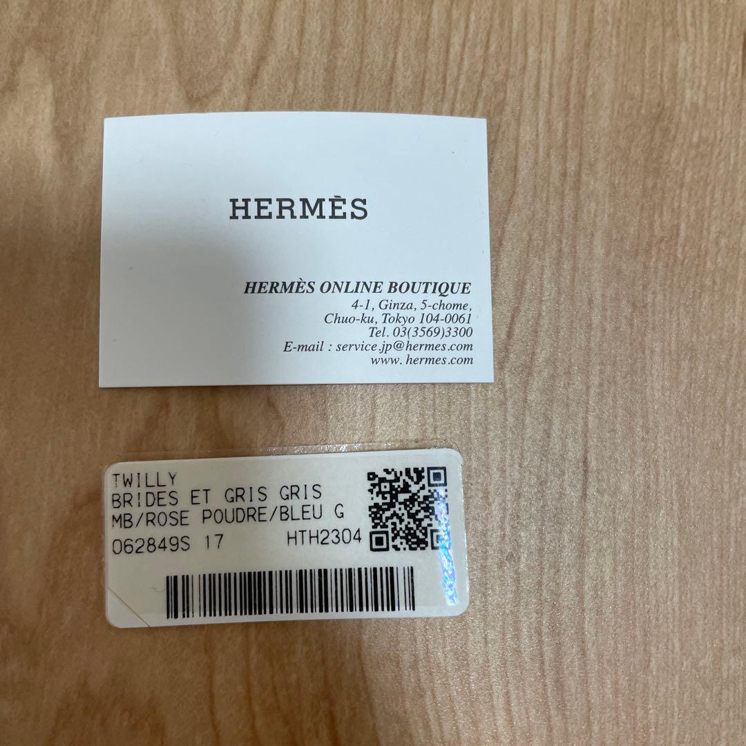 小物 HERMES TWILLY BRIDES ET GRIS GRIS