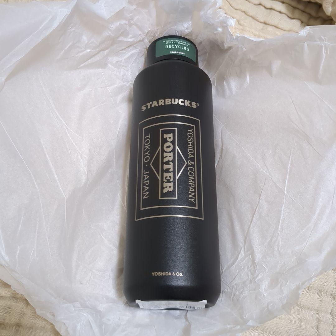 STARBUCKS PORTER リサイクルステンレスボトル マットブラック