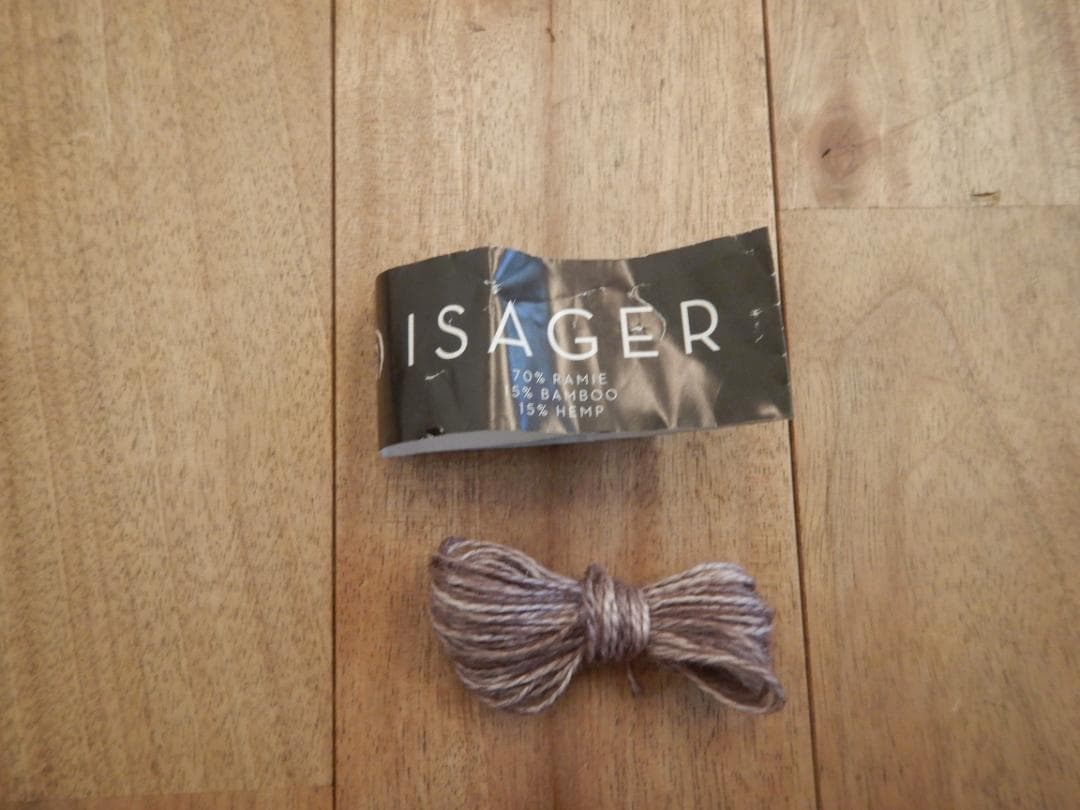 ハンドニット ISAGER リネン５分袖カーディガン