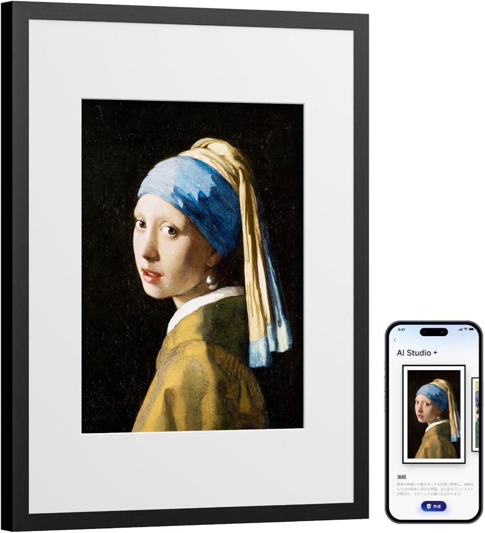 SwitchBot AIアートキャンバス13.3インチ