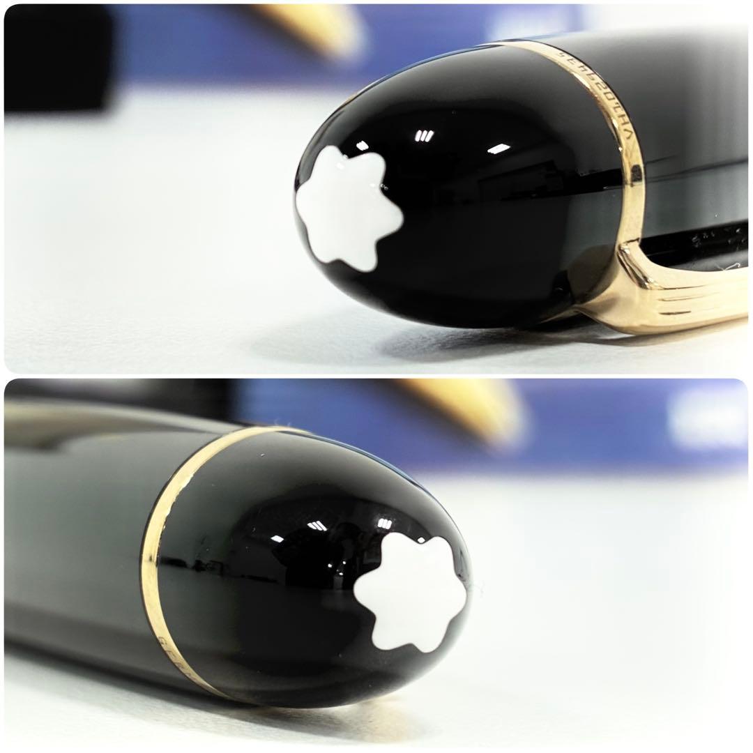 madara MONTBLANC マイスターシュテュック 18K 万年筆