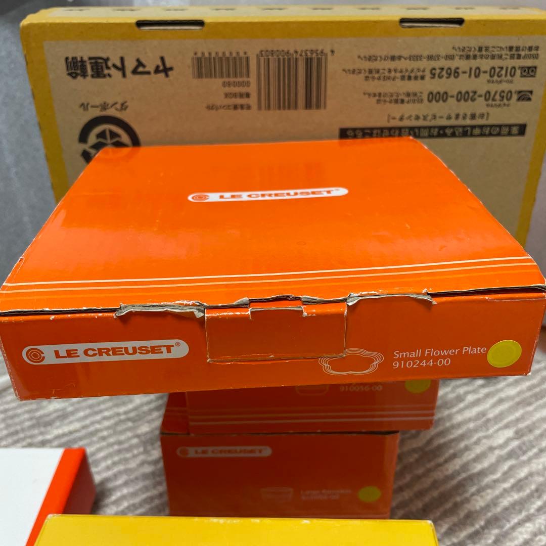 ルクルーゼ　ラウンドプレート　フラワーディッシュ　ラムカン 6点　ソレイユ