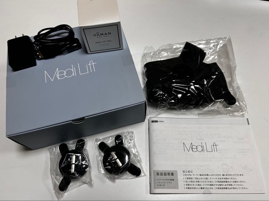 ヤーマン YA-MAN メディリフト プラス EPM-18BB-1