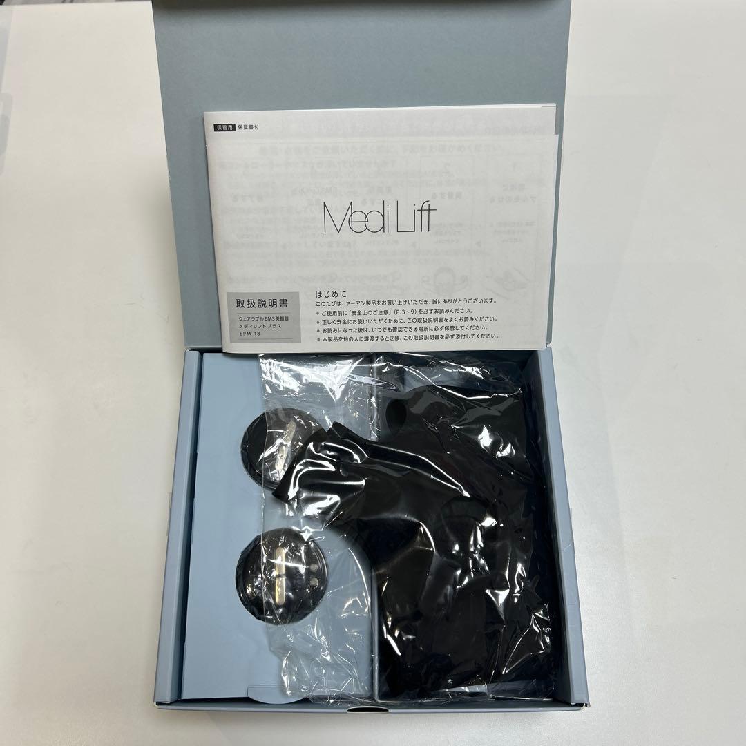 ヤーマン YA-MAN メディリフト プラス EPM-18BB-1