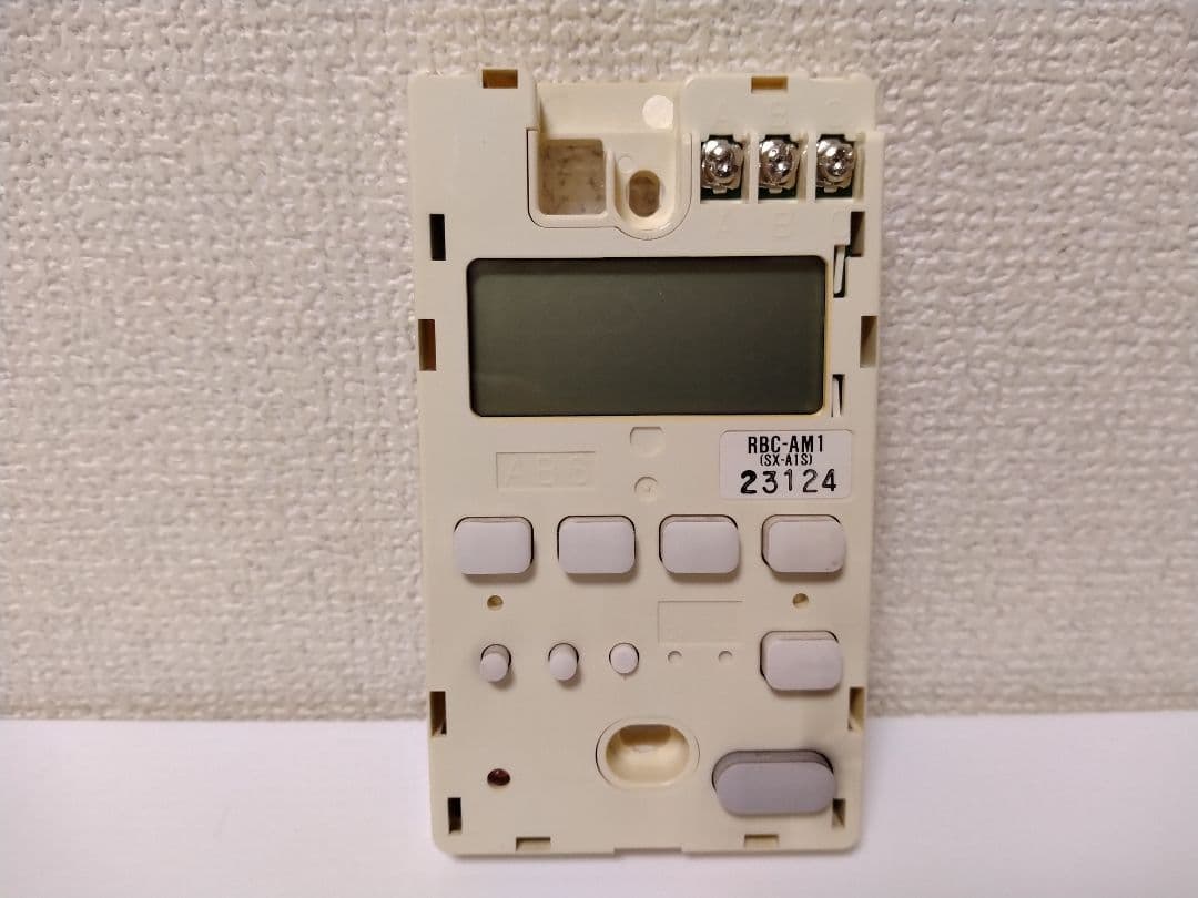 東芝TOSHIBA　エアコンリモコン ※RBC-AM1