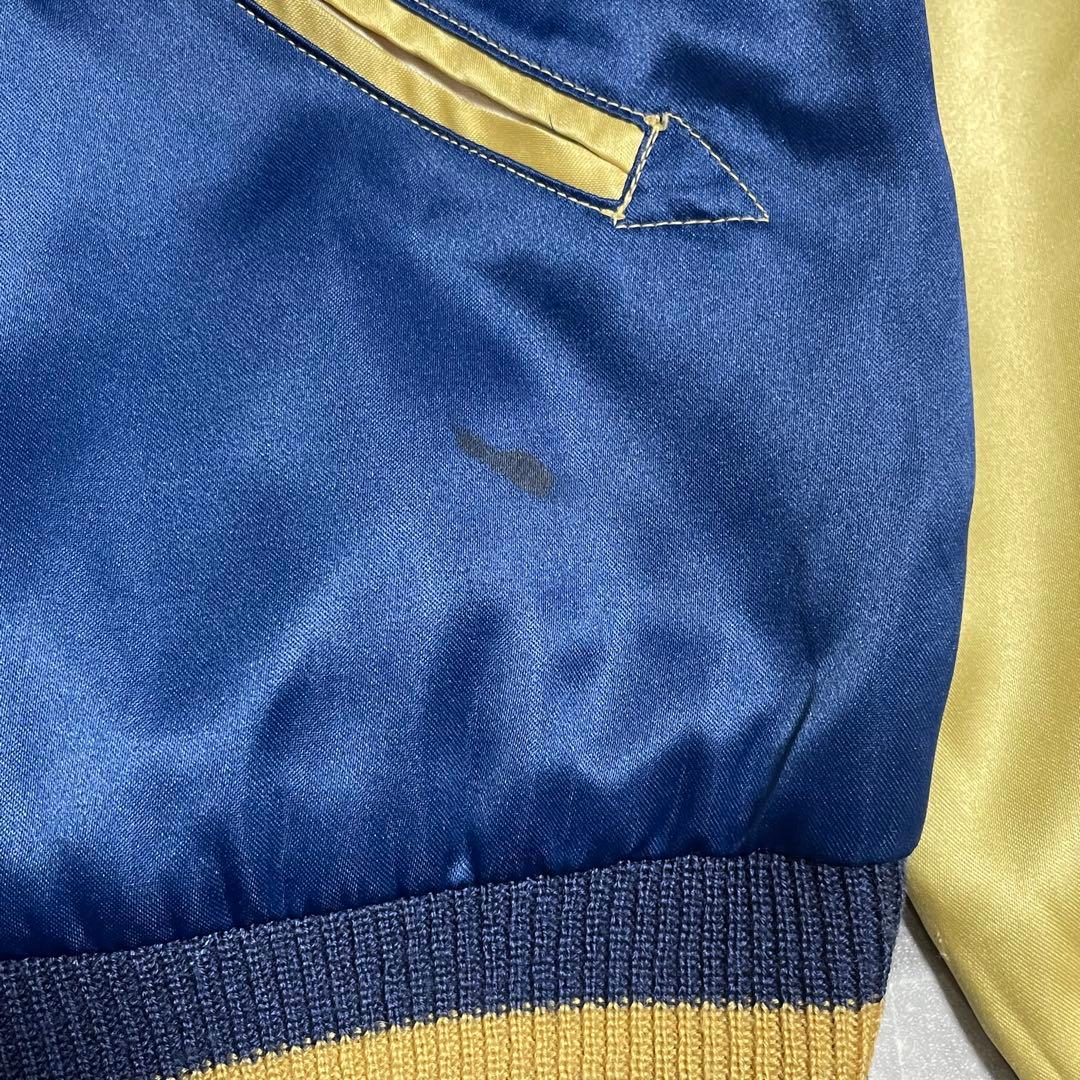 TAILOR TOYO スカジャン　黒虎　M品番　テーラー東洋　Lサイズ　奥尻島