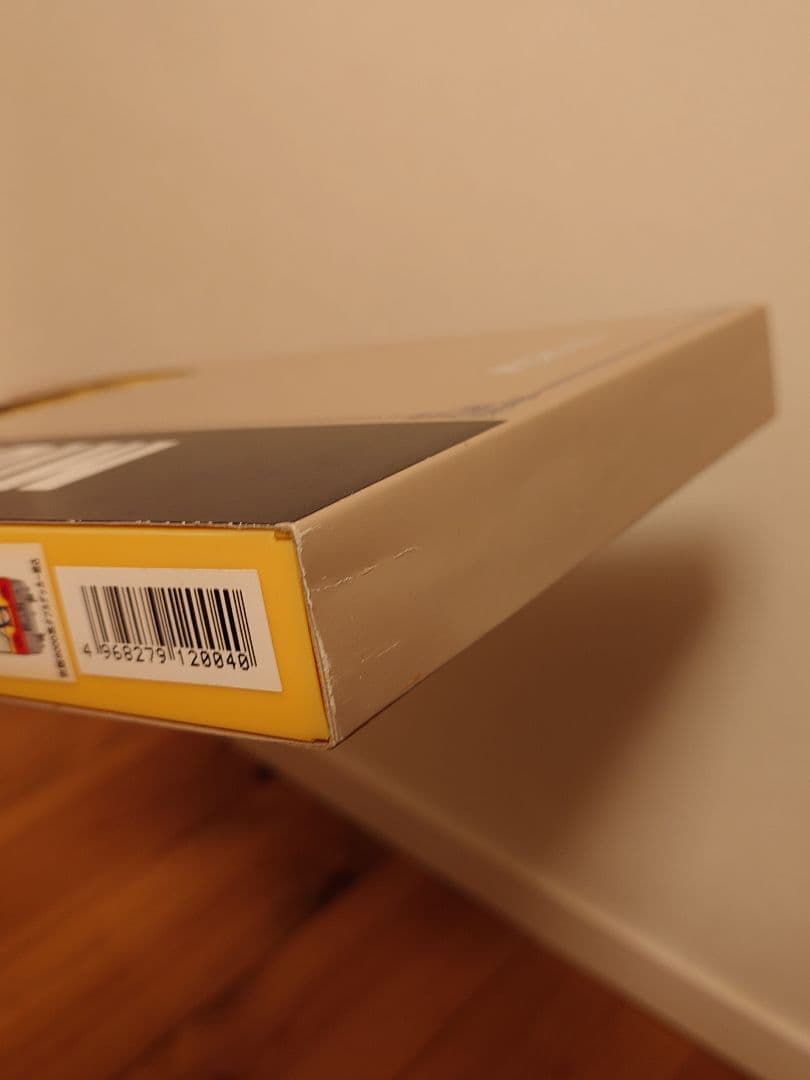 マイクロエース 京阪8000系 ダブルデッカー組込8両セット